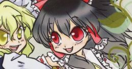 Zwei Touhou C76 - Video Game Video game from Zwei Touhou C76 for Windows. Published by orutaneito (2009).