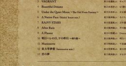 ”Flower of Life” The best selection 2008-2011 Touhou 例大祭9 - Video Game Video game from ”Flower of Life” The best