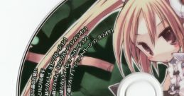 √after and another Custom First Press Privilege CD - Ookina Mori no Otsukai √after and another 特装初回版 初回特典CD