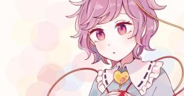 あなただけ映せたら Touhou 東方紅楼夢15 - Video Game Video game from あなただけ映せたら Touhou 東方紅楼夢15 for Windows.