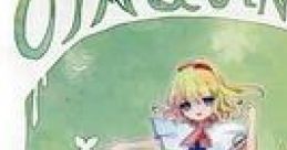 おたクインテット木管アレンジCD Vol.7 OtAgain おたげいん Я Touhou 秋例大祭2 - Video Game Video game from