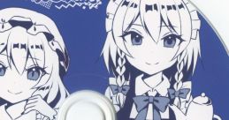 おまけCD15 Touhou 紅のひろば21 - Video Game