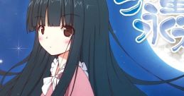 この星空よ永遠に Touhou 例大祭9 - Video Game