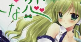 さな恋 Touhou C84 - Video Game Video game from さな恋 Touhou C84 for Windows. Published by EarlGray (2013).