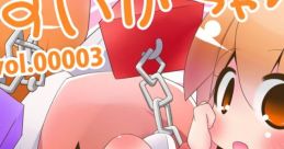 すいかちゃん vol.00003 Touhou M3-29 - Video Game