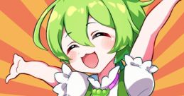 ずんだもんが東方にやってきたのだ！ Touhou C103 - Video Game