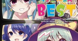 ちょこふぁん BEST 2023 Touhou 例大祭20 - Video Game