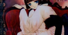 はつ恋 Hatsukoi Touhou - Video Game
