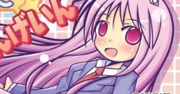 ぴこぴこ☆☆うどんげいん Touhou C77 - Video Game