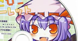 ぴこぴこ☆スカーレット Touhou C75 - Video Game