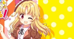 ほ～らいマドンナ夢みてる！ Touhou 東方名華祭15 - Video Game