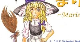 まりスペ Marisa Special Touhou 恋色マジック - Video Game