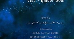 アニマトニス Visu - Ember Soul Touhou C92 - Video Game