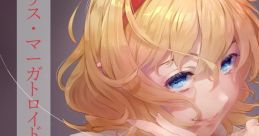 アリス・マーガトロイドの日２０１９！ Touhou - Video Game