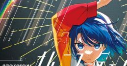 オムニコーディアル Touhou C99 - Video Game