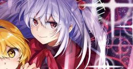 オーケストラ古匿集 vol. 3 Touhou 蓬莱カレイドスコオプ - Video Game