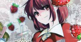 オーケストラ夢時空 Touhou 幺樂団カァニバル！7 - Video Game