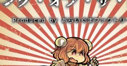 キング・オブ・ザ・説教 Touhou 秋例大祭4 - Video Game