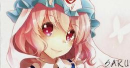 サクラアゲイン Touhou 例大祭9 - Video Game Video game from サクラアゲイン Touhou 例大祭9 for Windows. Published by