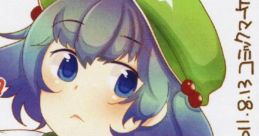 ジャージと愉快な仲間達 デモ盤 vol.3 突発合同xForest306 Touhou C80 - Video Game