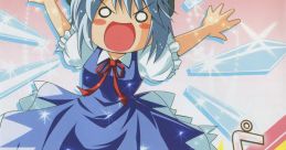 ストロベリーフラッペ Touhou - Video Game