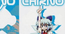 テクノ⑨チルノ Touhou C77 - Video Game Video game from テクノ⑨チルノ Touhou C77 for Windows. Published by LunarComet