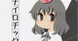 ナナイロチック Touhou C83 - Video Game