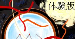 フォールミステリー 〜 Pandemic Dualisms. 体験版 Touhou - Video Game Video game from フォールミステリー 〜 Pandemic