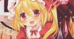 フランドール・スカーレットの好き好き大好き Touhou 例大祭14 - Video Game Video game from