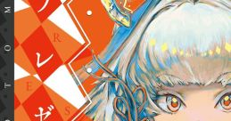 プレゼント Touhou C96 - Video Game Video game from プレゼント Touhou C96 for Windows. Published by BUTAOTOME (2019).