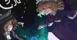 ベテルギウスはとうに消え Touhou 科学世紀のカフェテラス10 - Video Game Video game from ベテルギウスはとうに消え Touhou