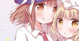 メレンゲミステリー Touhou 科学世紀のカフェテラス（第8回） - Video Game Video game from メレンゲミステリー Touhou