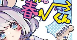 リリカル春√くん Touhou C102 - Video Game