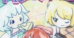 レティレイディアント Touhou 例大祭SP - Video Game
