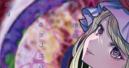 ワンルール・ゲームチェンジャー Web版 Touhou 秋例大祭9 - Video Game