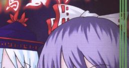 不死鳥☆くらいしすっ！ Touhou C77 - Video Game Video game from 不死鳥☆くらいしすっ！ Touhou C77 for Windows. Published by