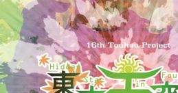 东方天空璋 ～ Hidden Star in Four Seasons. Touhou C92 - Video Game