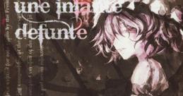 亡き王女の為のセプテット Touhou C77 - Video Game