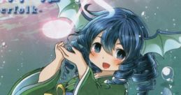 人魚の沐浴 -misty merfolk- Touhou 秋例大祭3 - Video Game Video game from 人魚の沐浴 -misty merfolk- Touhou 秋例大祭3 for