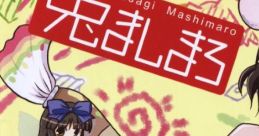兎ましまろ Touhou C79 - Video Game