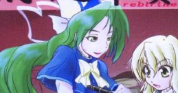 再誕萃奏樂 ～ rebirthed winds Touhou C80 - Video Game