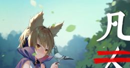 凡夫 Touhou 武漢TH6 - Video Game