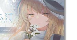 勿忘汀 Touhou 例大祭18 - Video Game Video game from 勿忘汀 Touhou 例大祭18 for Windows. Published by Satellite Himawari