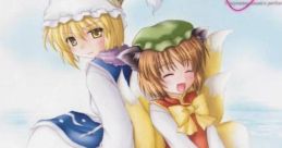 周波数変調奇譚 Touhou 例大祭5 - Video Game
