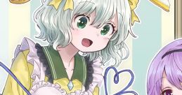 喫茶地霊殿 Touhou 例大祭16 - Video Game