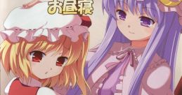 図書館でお昼寝 Touhou C76 - Video Game