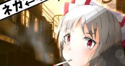 夕焼けエレジー Touhou 東方紅楼夢15 - Video Game