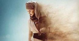 Queen of the Desert (2015)