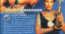 Private Obsession (1995)