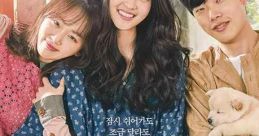 Little Forest (2018)